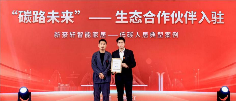 1738394362411032.png 640 (2).png