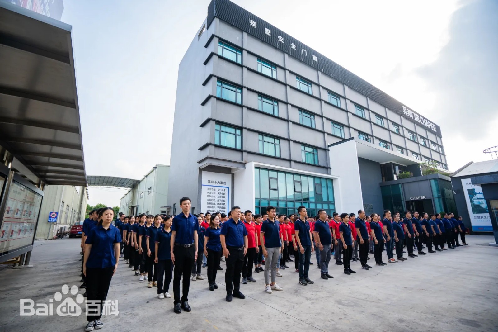 1739752828802399.jpg 3c6d55fbb2fb43166d22ada71cf5512309f791527596.JPG