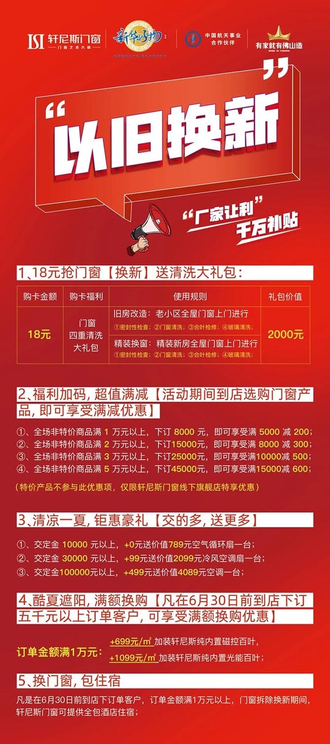 1760175385208266.jpg 004.jpg