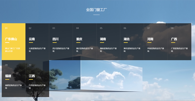 1762073320357595.jpg pp08.jpg