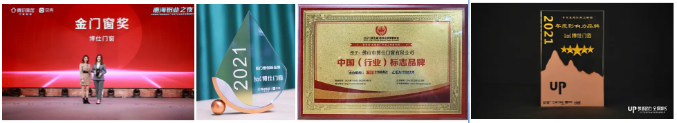 1762395951715742.jpg 121.jpg