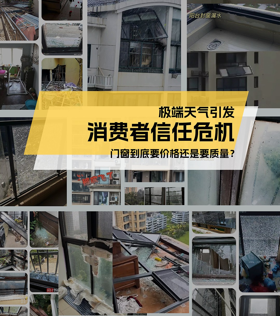 1763274480393550.jpg 01.jpg