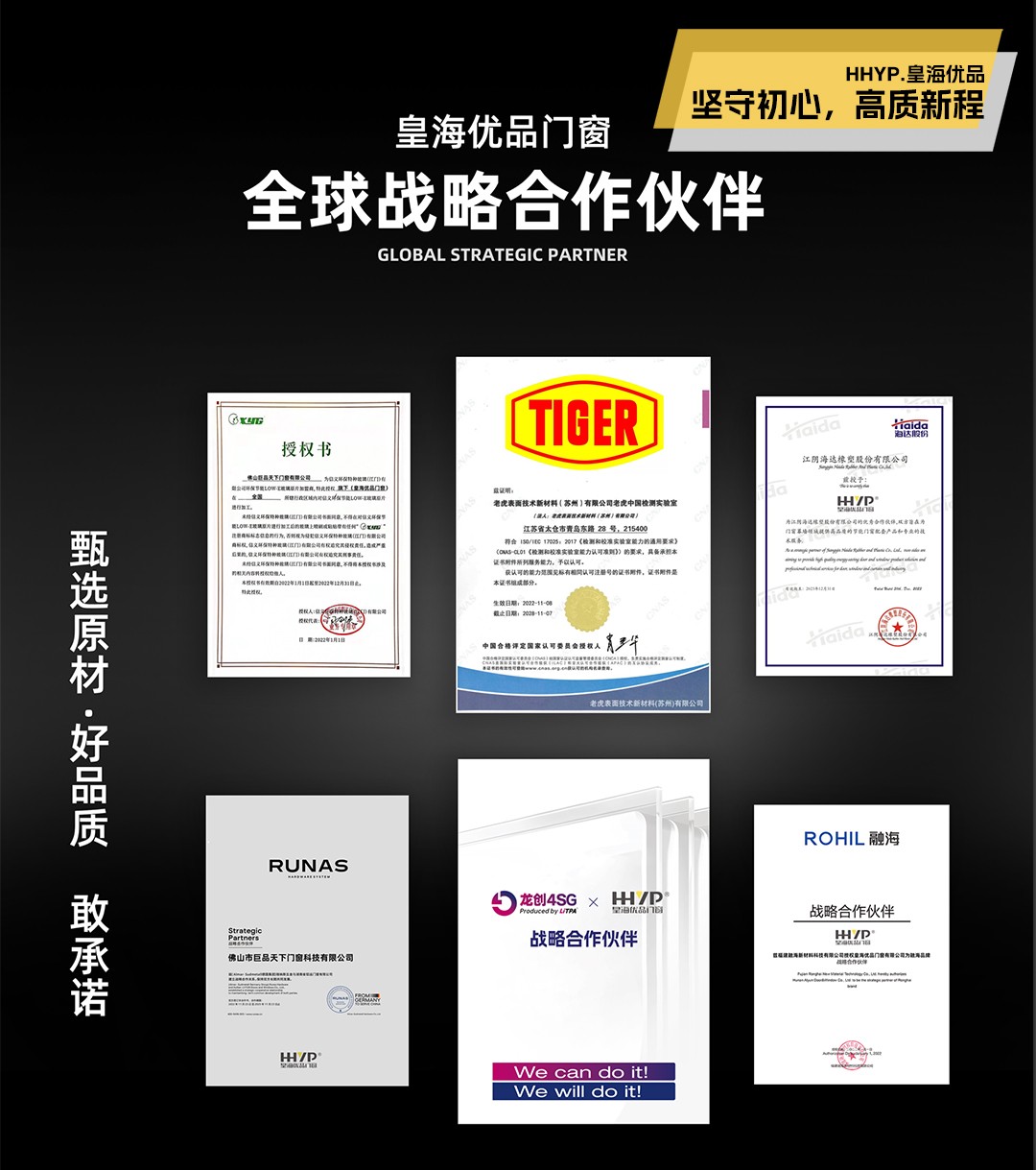 1763274543525163.jpg 04.jpg