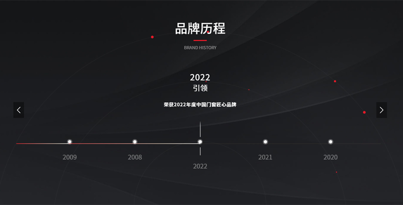 1763286350966449.jpg p07.jpg