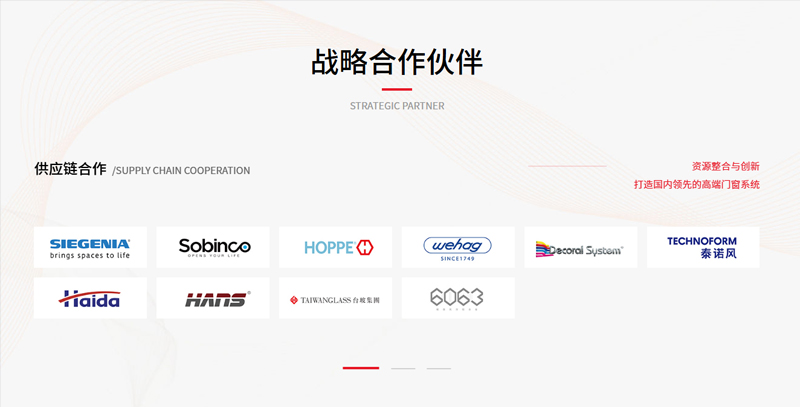 1763286392582610.jpg p08.jpg