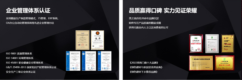 1763387550918983.jpg 04.jpg