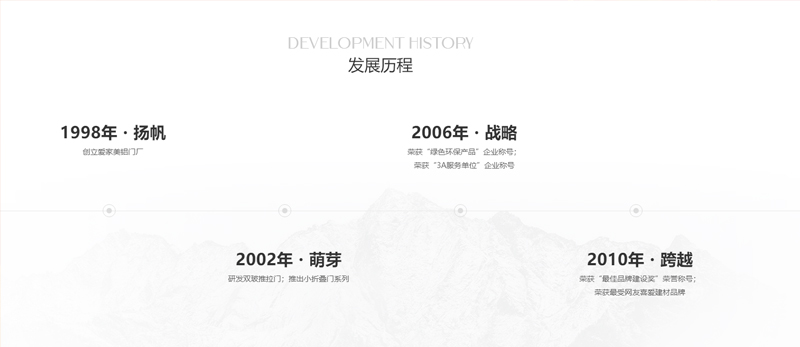 1763388485286616.jpg 010.jpg