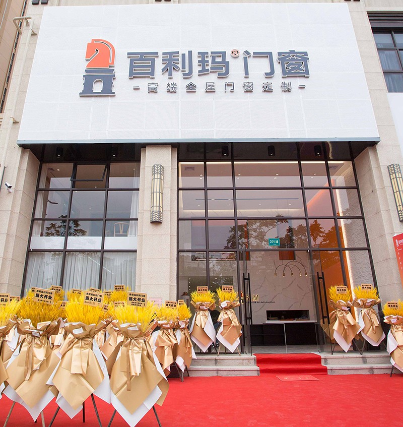 1763521270316758.jpg p03.jpg