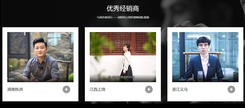 1763611157430788.jpg p12.jpg