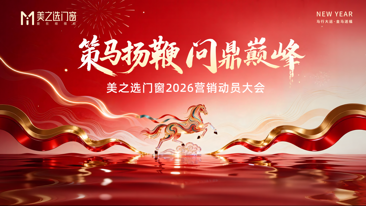 1774507141906518.png 微信图片_2026-03-26_144321_688.png