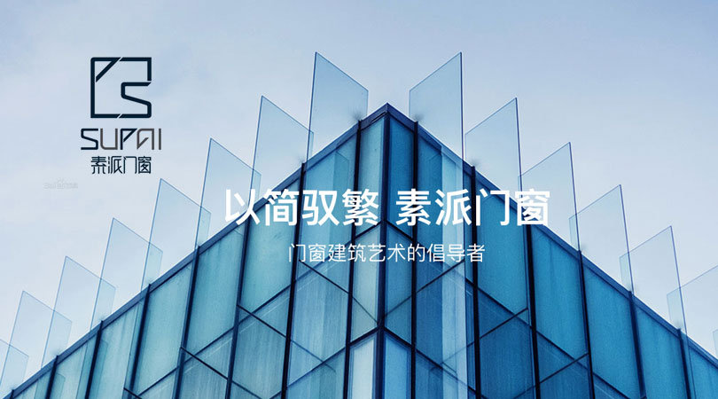1781855814455650.jpg banner图3.jpg