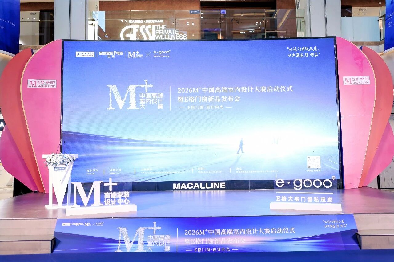 1787306854137910.jpg 微信图片_2026-08-21_171929_801.jpg