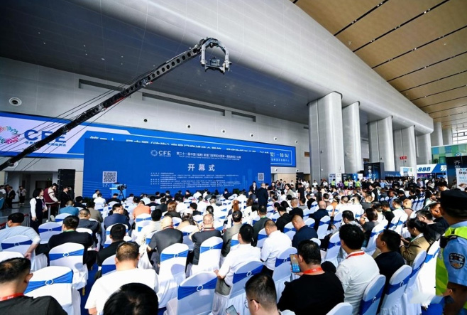 中国(临朐)家居门窗博览会 中国(临朐)家居门窗博览会开幕式