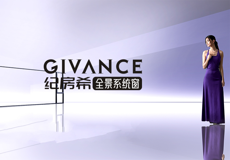 纪房希门窗全国市场品牌市场分析