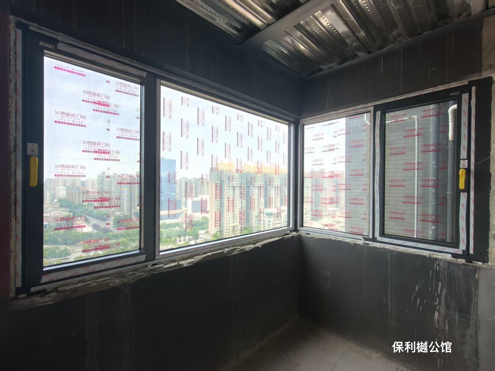 义德豪派封窗实拍保利樾公馆 保利樾公馆封窗实拍图片