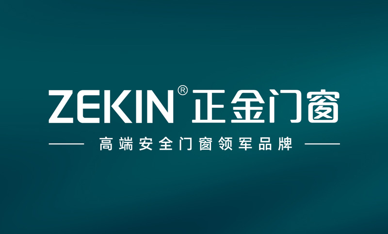 正金门窗